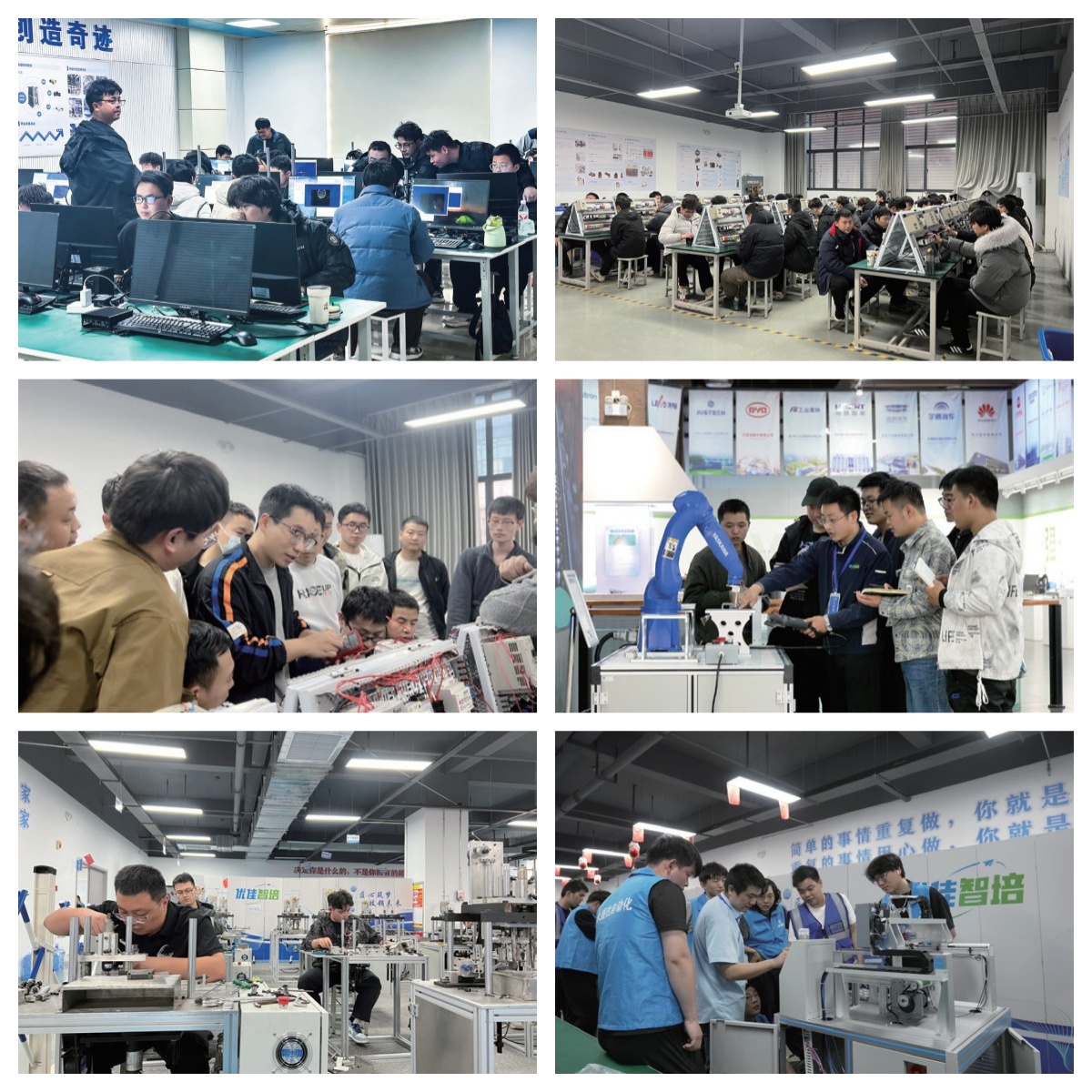 今日汇总|河南非常靠谱的工业机器人培训机构实力排名更新