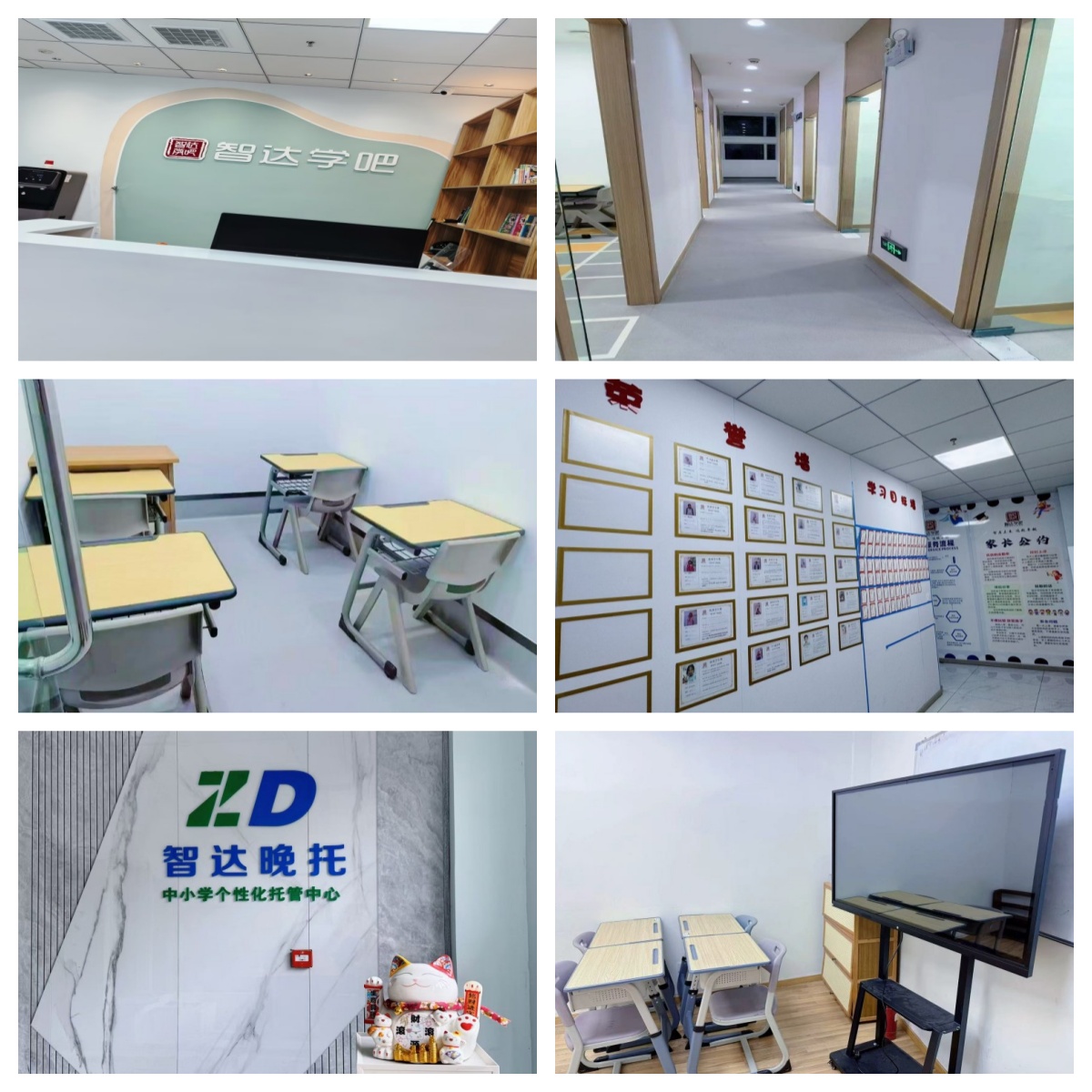 2026江苏无锡为你精选几家口碑出众的小初高辅导机构