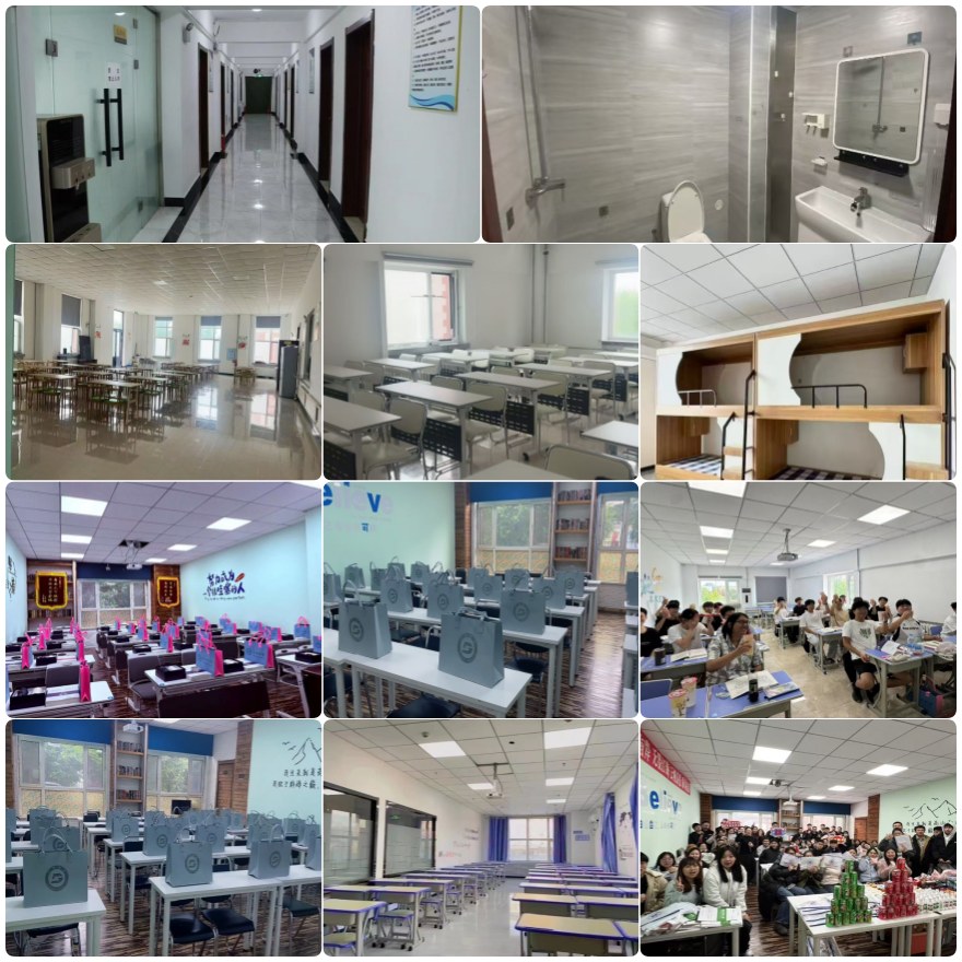 今日汇总|黑龙江哈尔滨市非常靠谱的专升本培训机构
