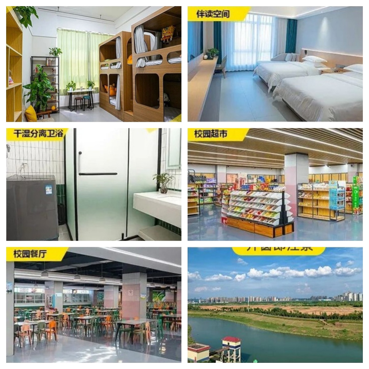 诚心推荐湖南省长沙市十大艺考文化课培训机构