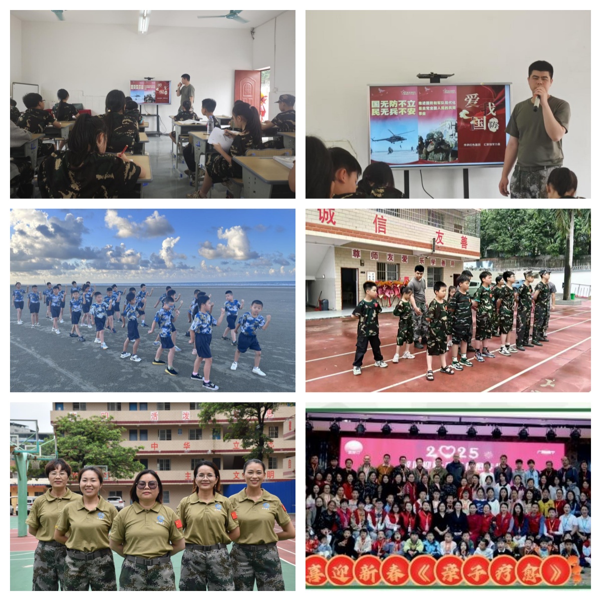 南宁市比较正规的暑期儿童军事夏令营—改变孩子不良的行为习惯
