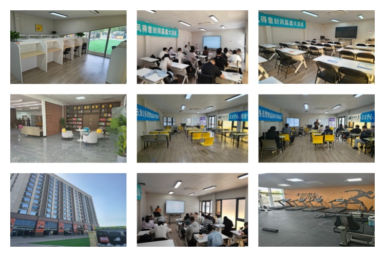 今日热门|天津市三支一扶辅导机构排行榜榜单公布