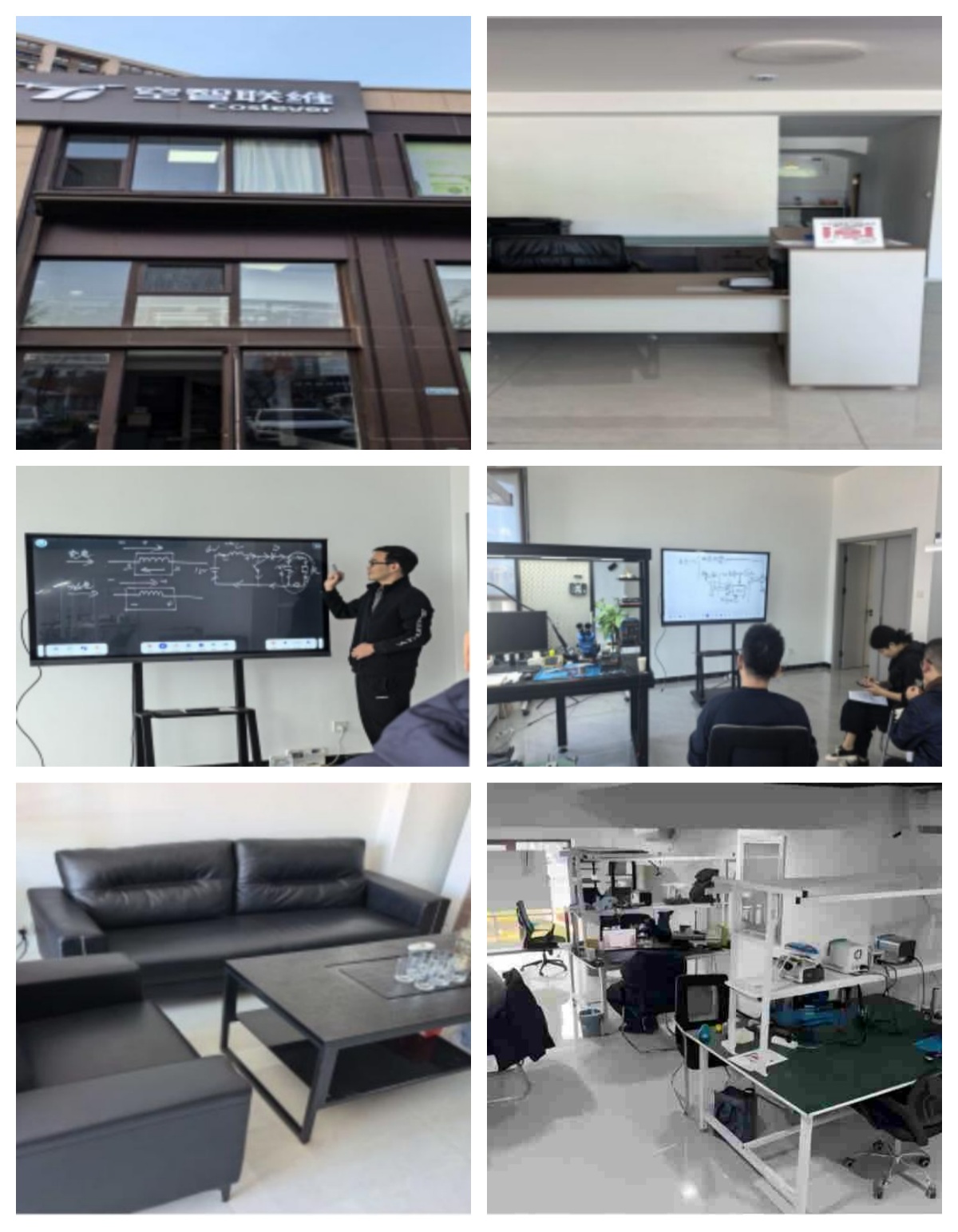 口碑王炸!山东省烟台市无人机芯片级维修培训机构实力排名更新