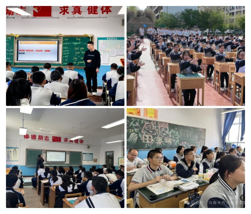 乌鲁木齐从众多机构中,推荐几家口碑好的中考复读机构