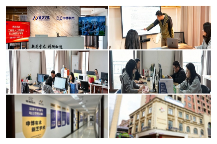 江西南昌市靠谱的申博培训辅导班实力排名