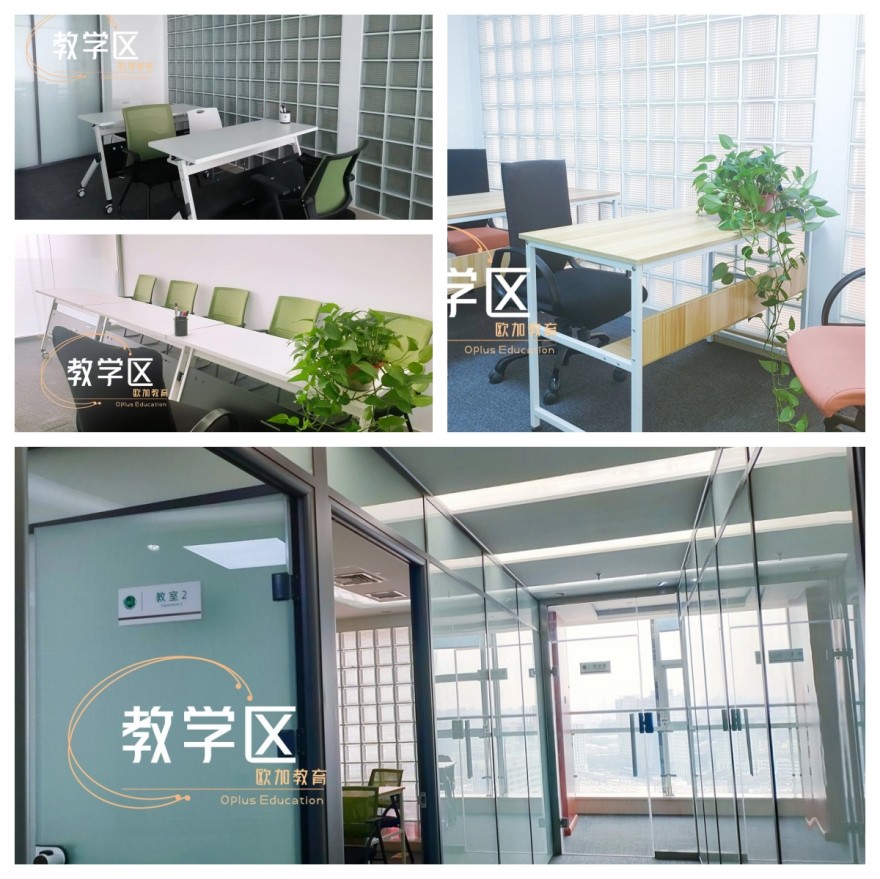 精选内蒙古呼和浩特市留学机构家长认可度高的排名汇总一览