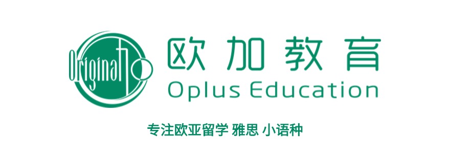 精选内蒙古呼和浩特市留学机构家长认可度高的排名汇总一览