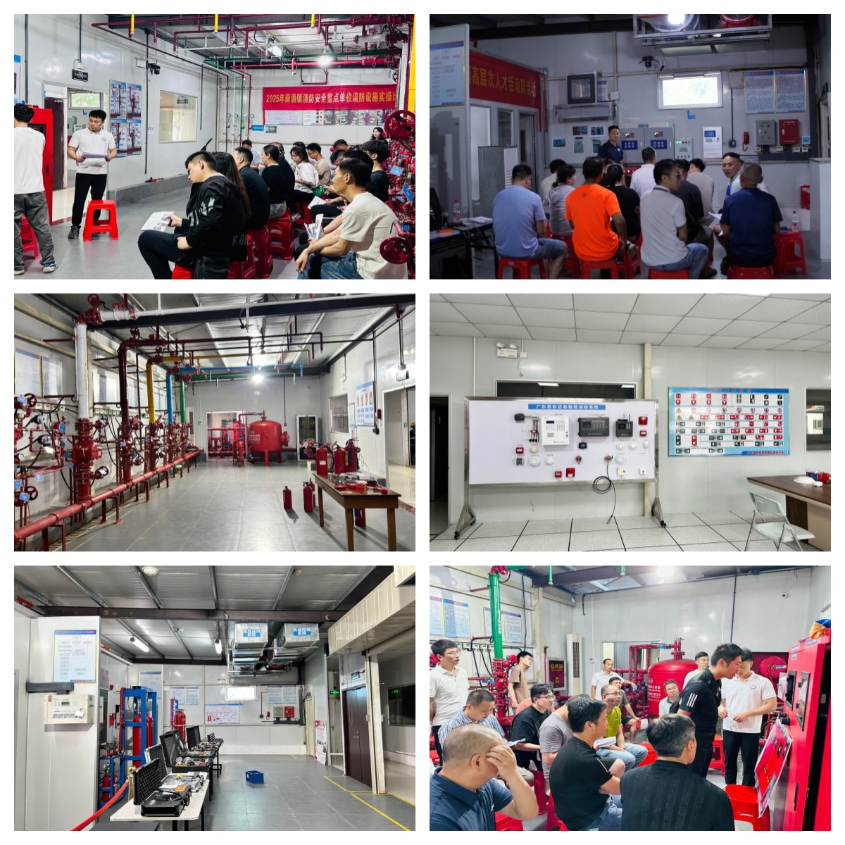 广东省东莞市当地专业的消防设施操作员培训机构榜单精选一览