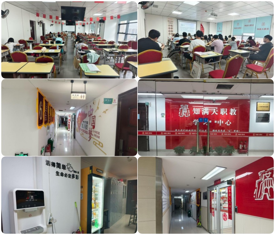 精选一览|唐山事业单位培训机构前十名单权威排名展示
