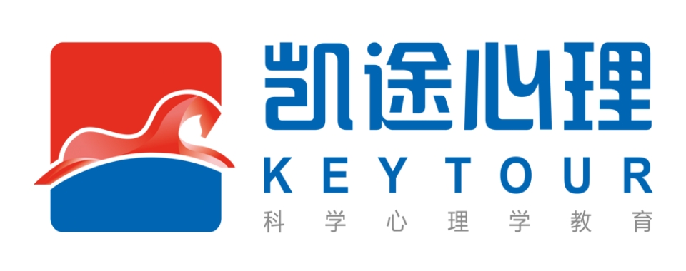 广东省深圳心理咨询师培训学校甄选名单排名榜梳理
