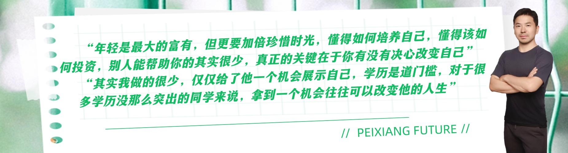 上海市管理严格的雅思培训机构实力排名一览