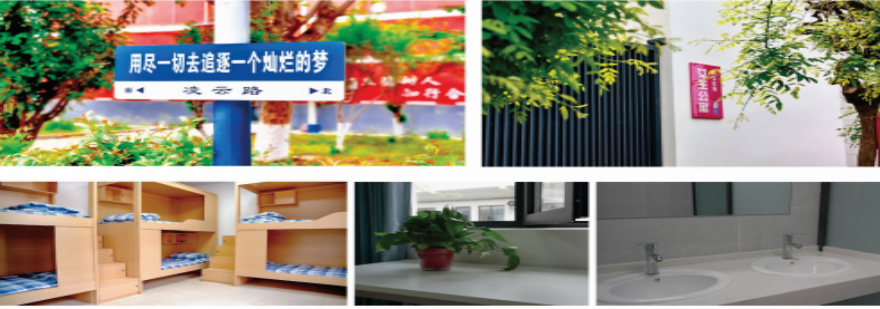 陕西西安市找高三全日制学校不用愁,口碑好机构在这里