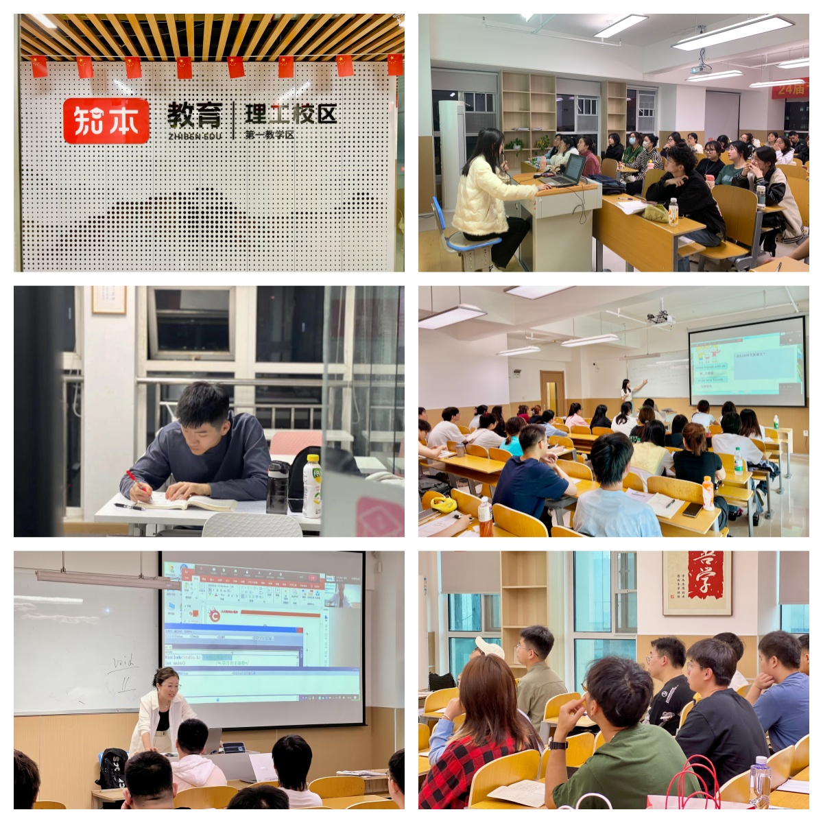 精选襄阳市全日制统招专升本辅导培训学校名单榜首一览