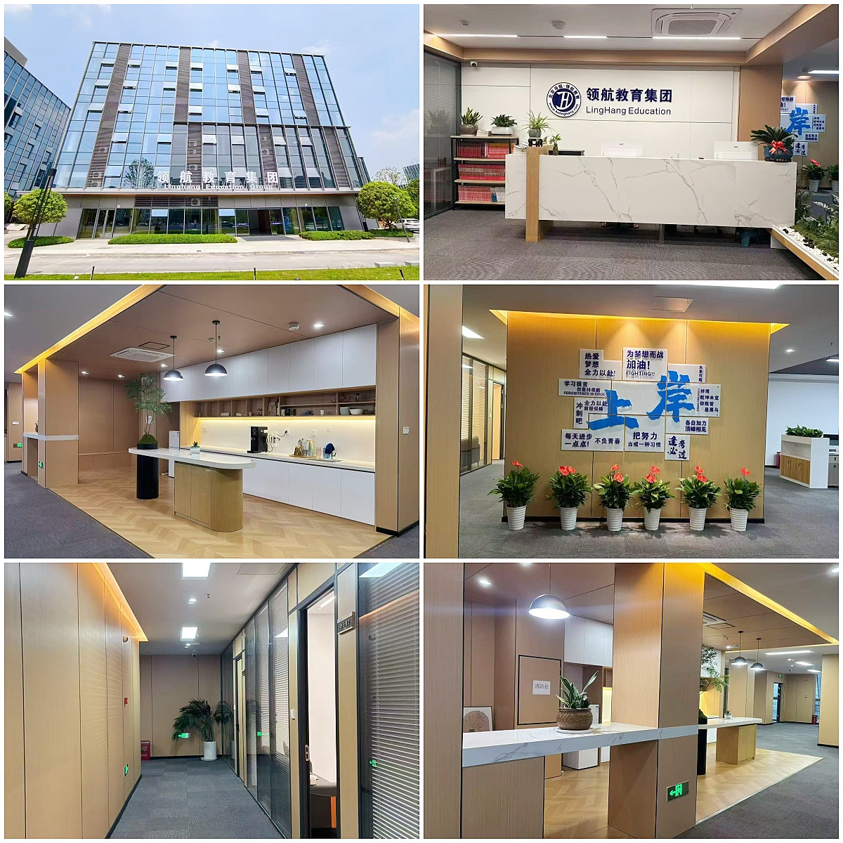 长沙地区十大考研培训机构汇总班型学员真实口碑全面梳理