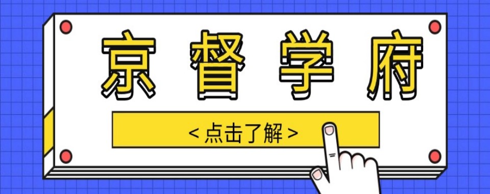 2026上海高考一对一辅导机构哪家棒?多维度分析呈现