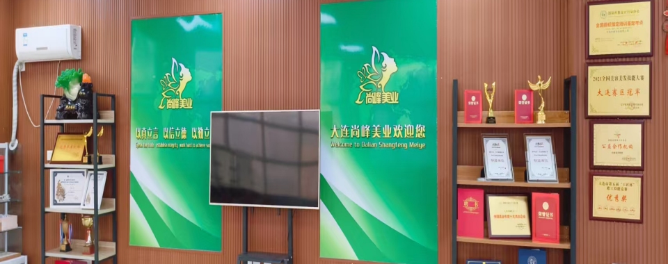 大连地区比较好的美甲美睫培训机构排名榜名单发布推荐