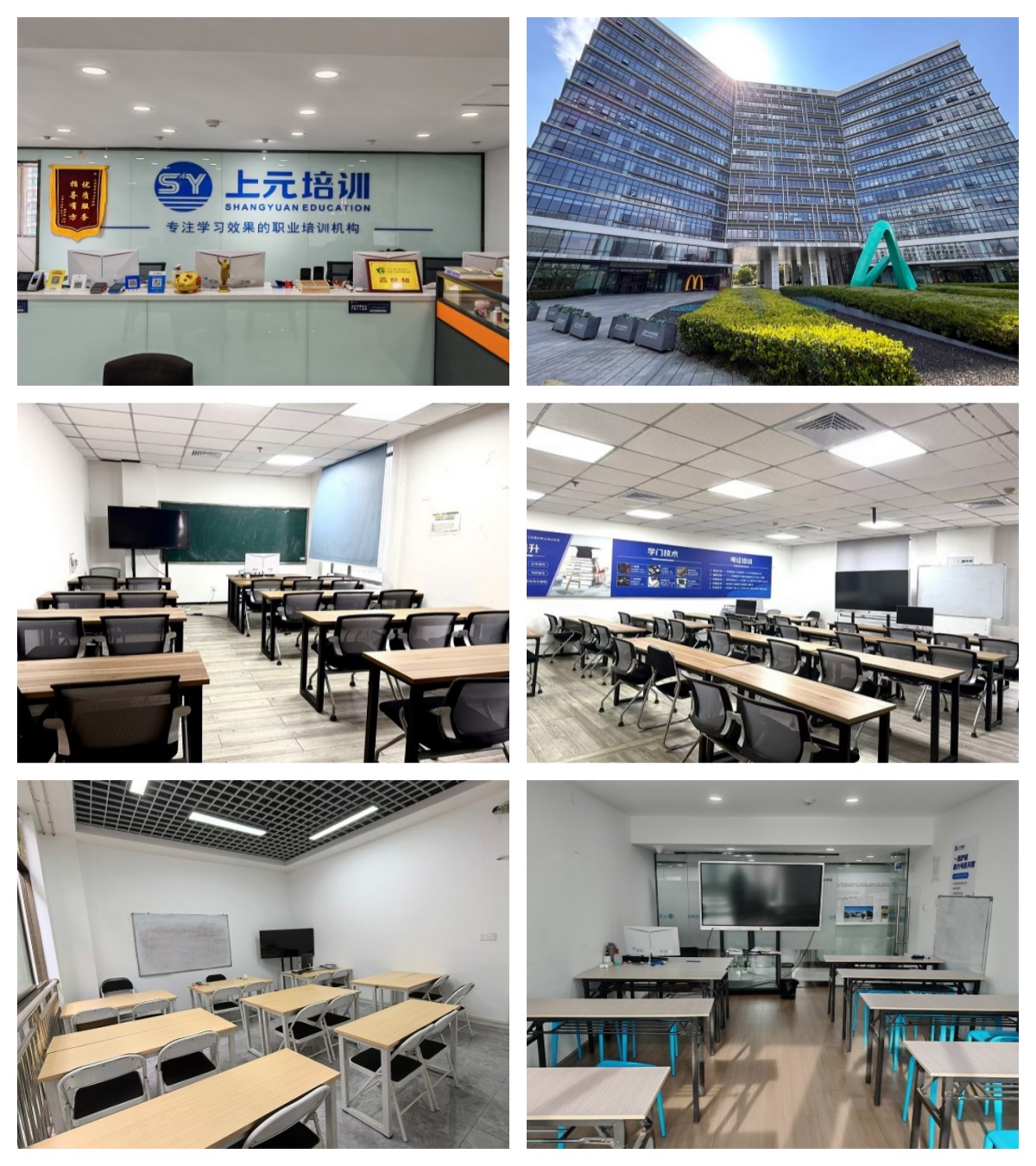 2026上海嘉定区学员首选的雅思辅导培训机构实力排名