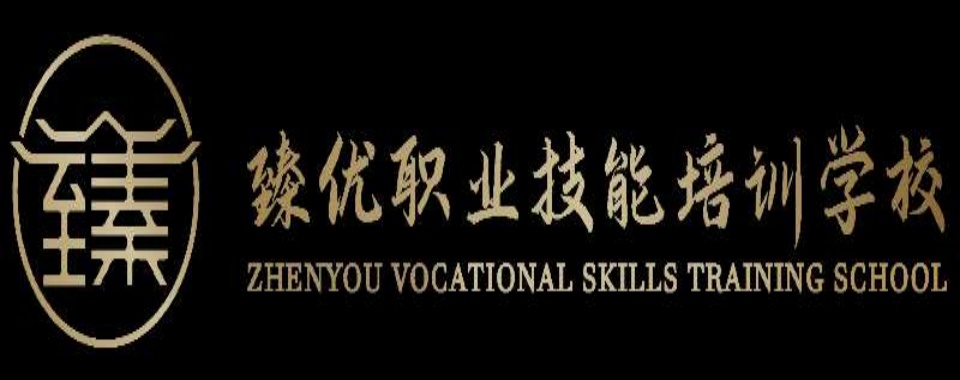 洛阳广受好评的plc编程培训机构排行榜最新榜单一览