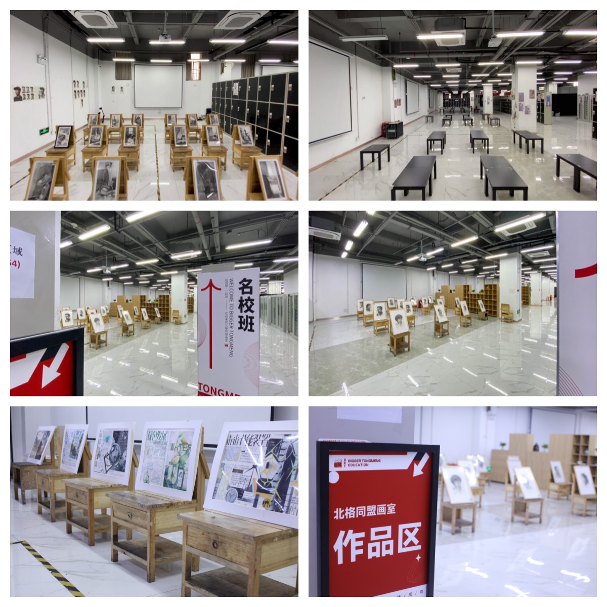 推荐广东省广州市师资强的美术艺考辅导机构实力排名更新