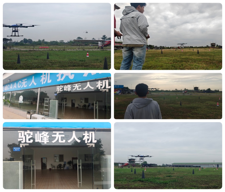 成都值得力推的无人机培训基地前十排名榜首揭秘