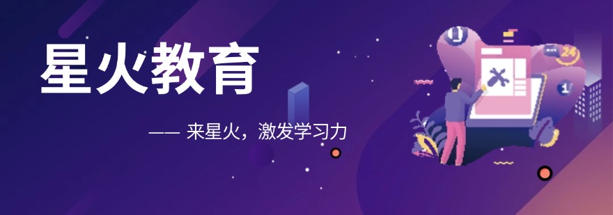 南昌成绩待提升-这几家口碑良好的初中文化课辅导机构别错过