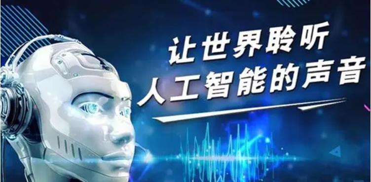 南京市AI技能培训班,项目化实操授课,紧跟技术趋势打造复合型人工智能人才