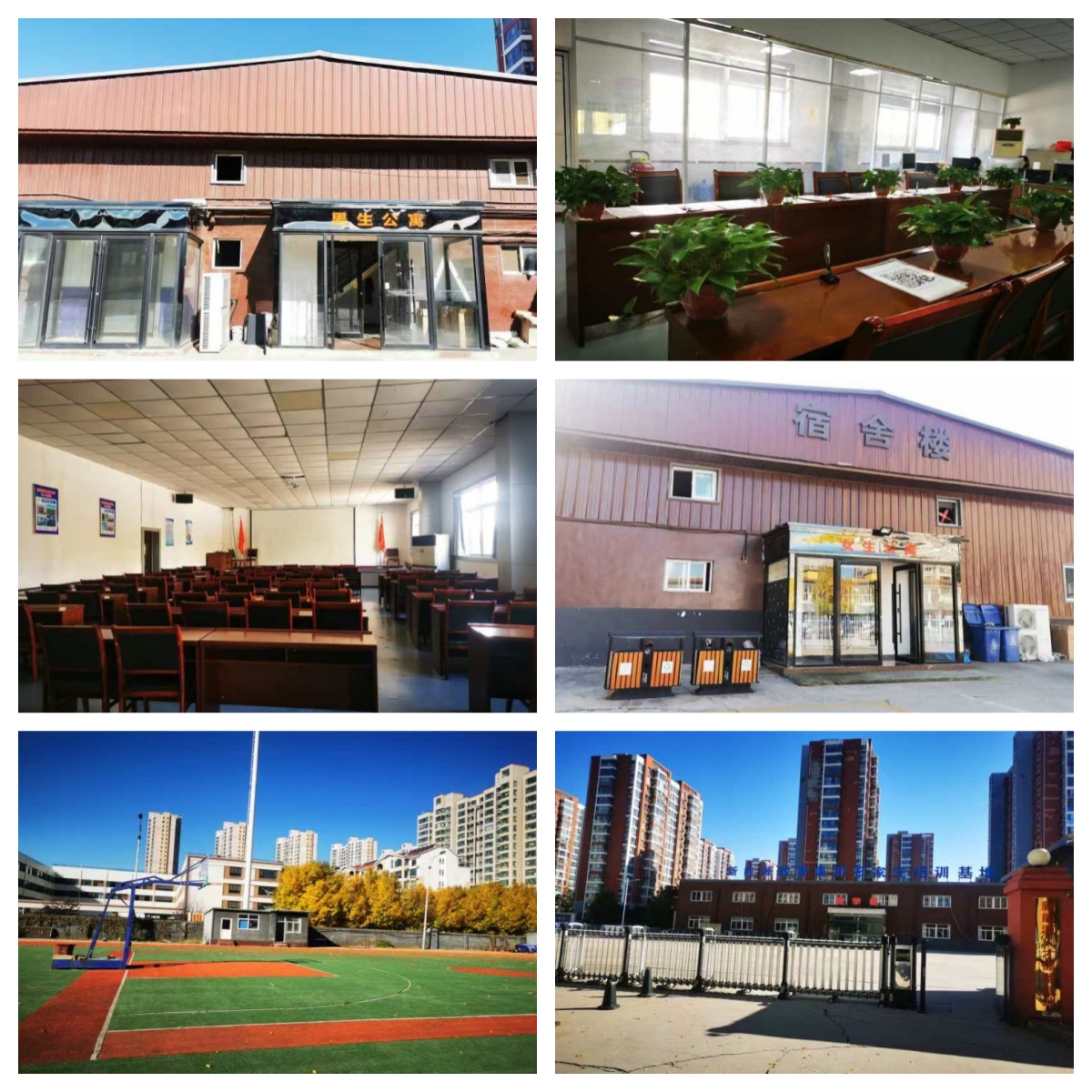 2026石家庄市寻找口碑好的PLC培训机构,这里有答案