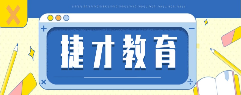 2026江苏宠物美容师培训机构大排行,哪家是行业标杆