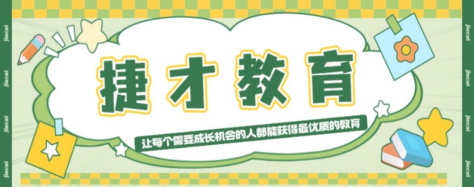 江苏靠实力打造成功案例的PLC培训,这几家口碑一流