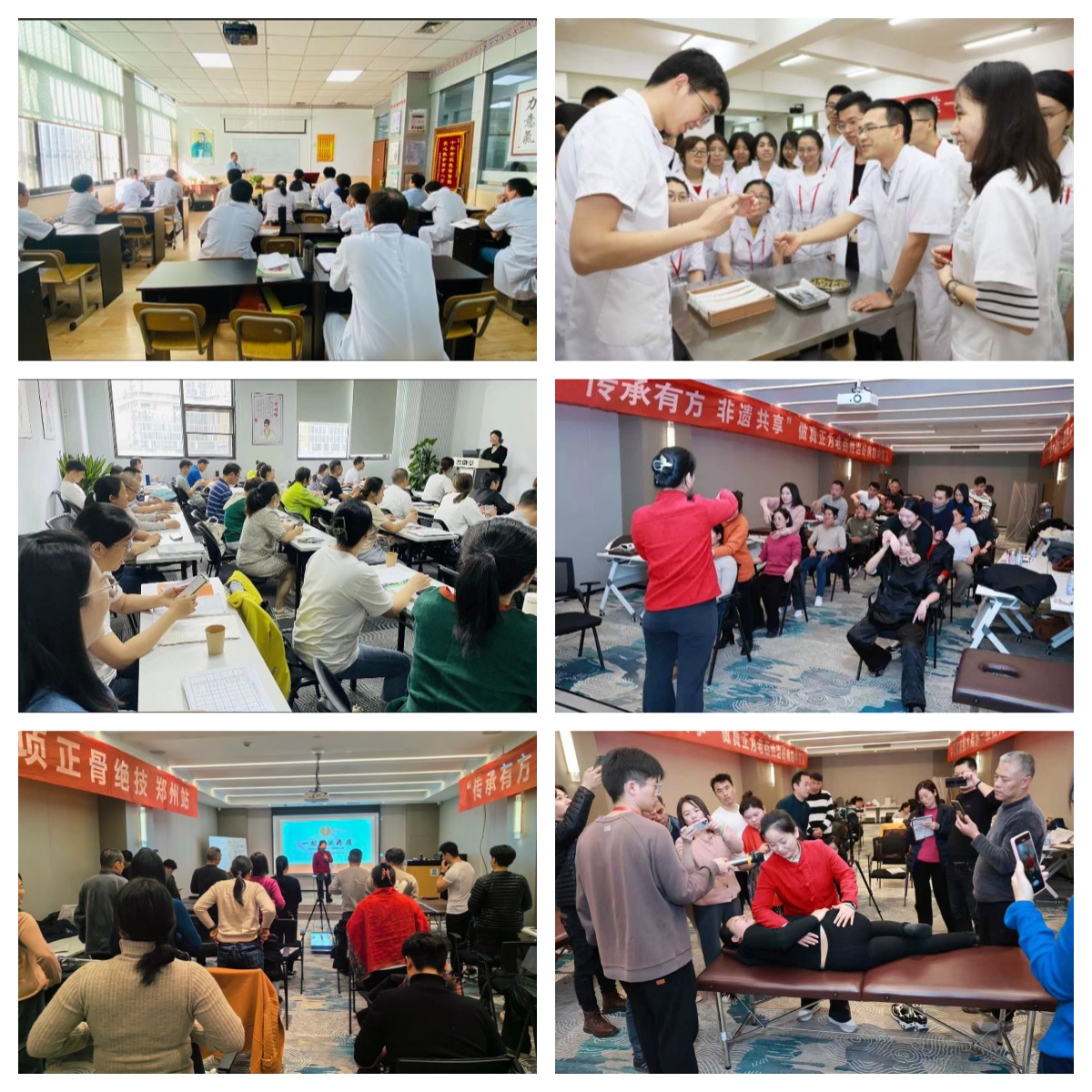 郑州市中医师承专项培训,规范学习流程,助力学员顺利取得师承资格考取证书
