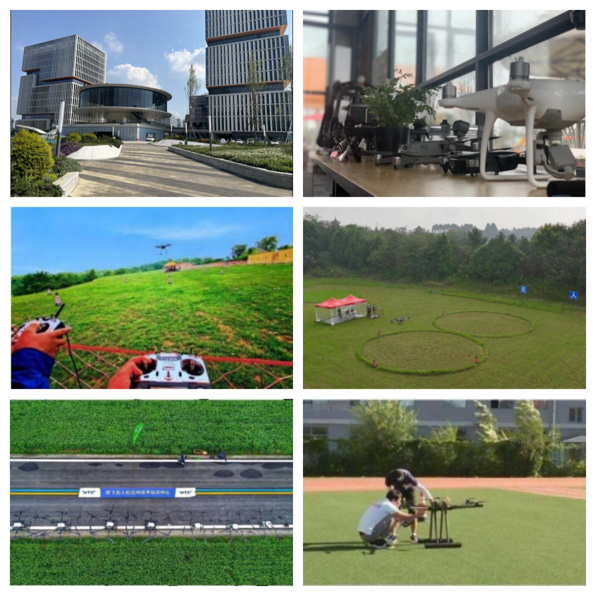强推:四川省成都市无人机维修培训机构本地精选机构排名