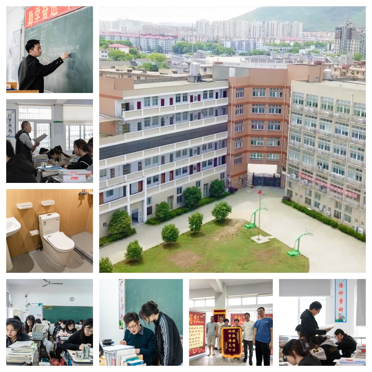 汇总|无锡市高考复读机构优选名单排行榜榜单发布更新