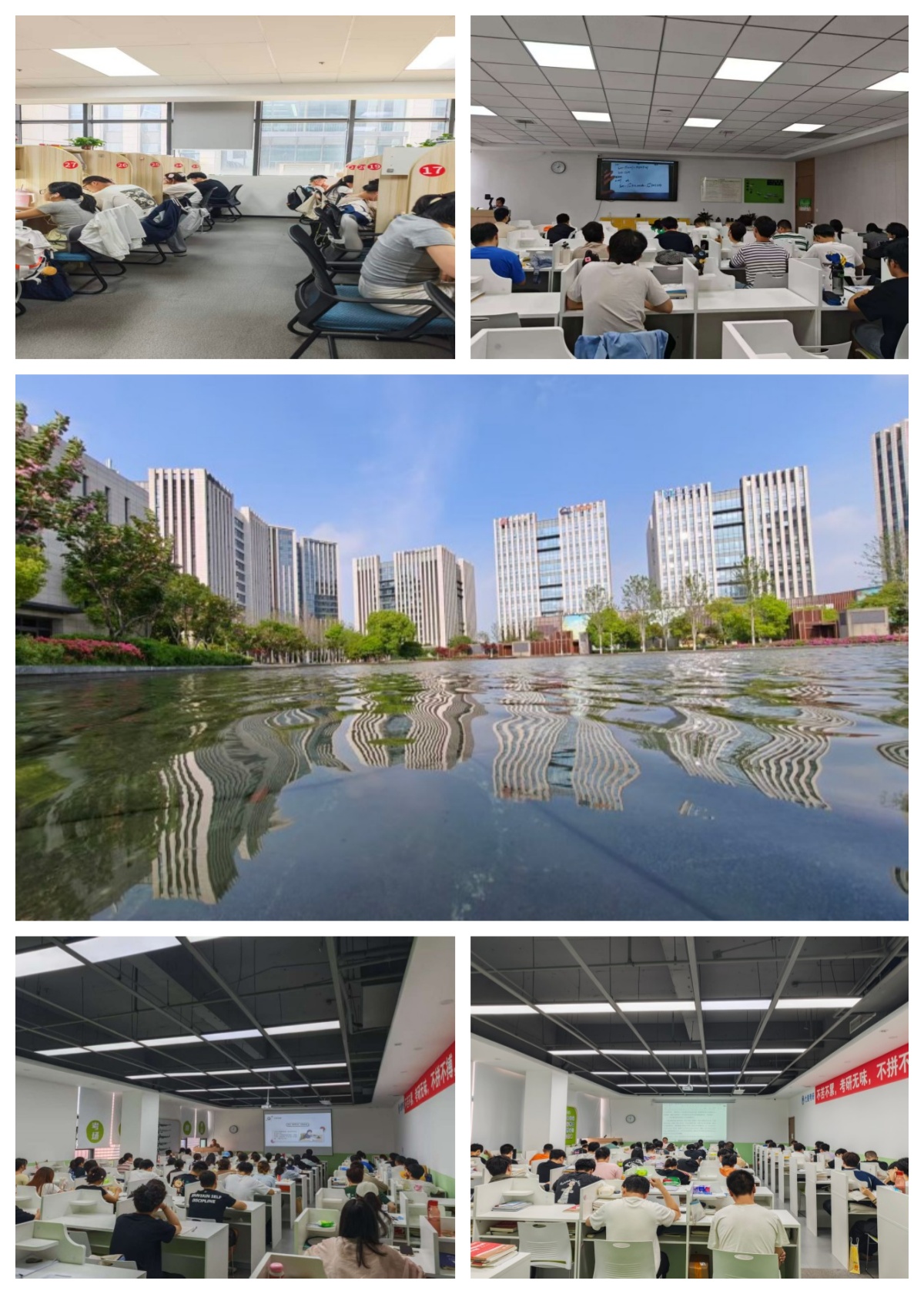 河北省石家庄市保研路上的焦虑,哪家机构能帮化解