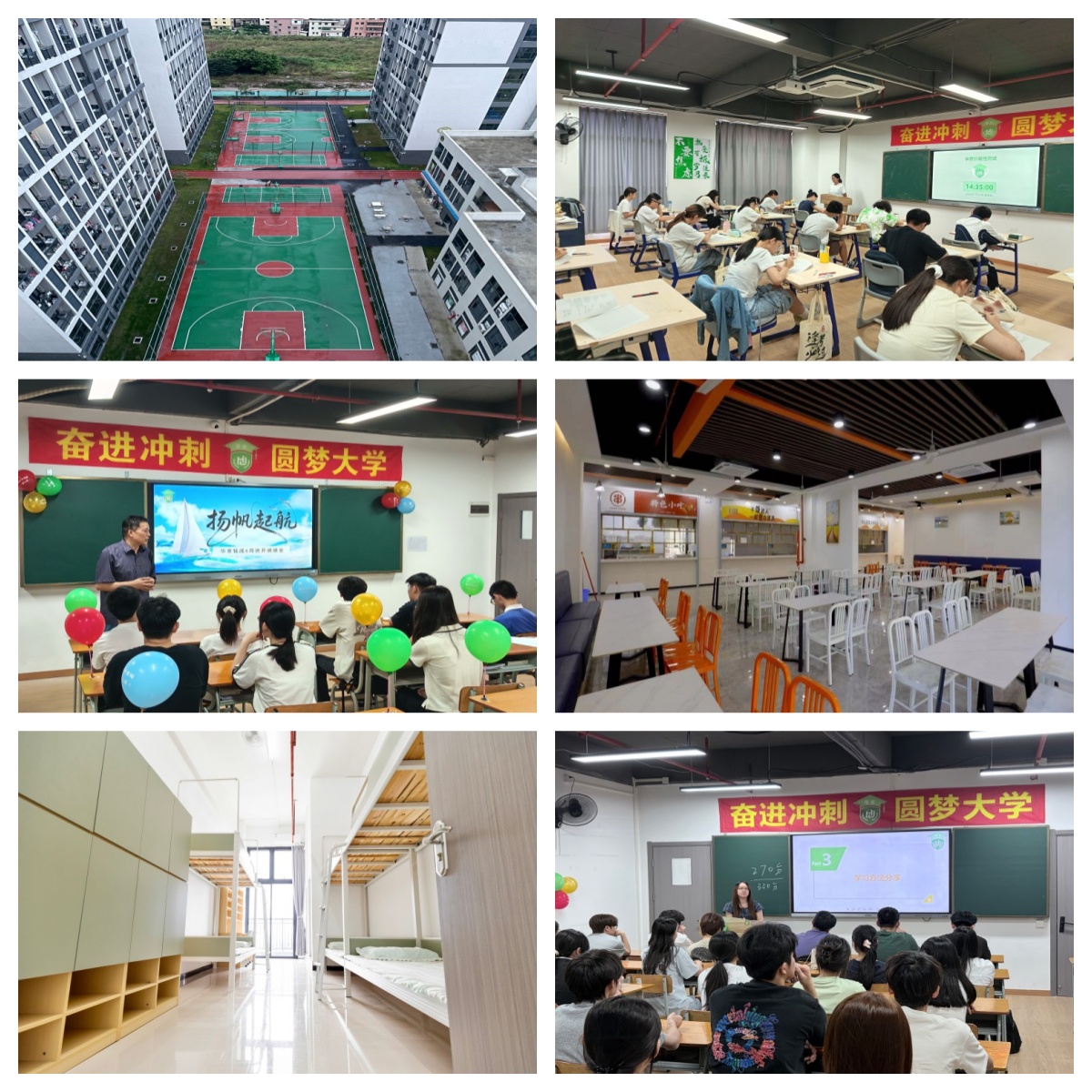 广东省广州市好评度非常高的春季高考培训学校哪家最好
