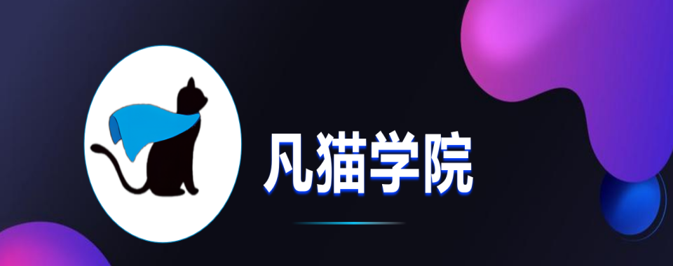 上海市推荐不错的车载测试培训机构严选名单排名公布