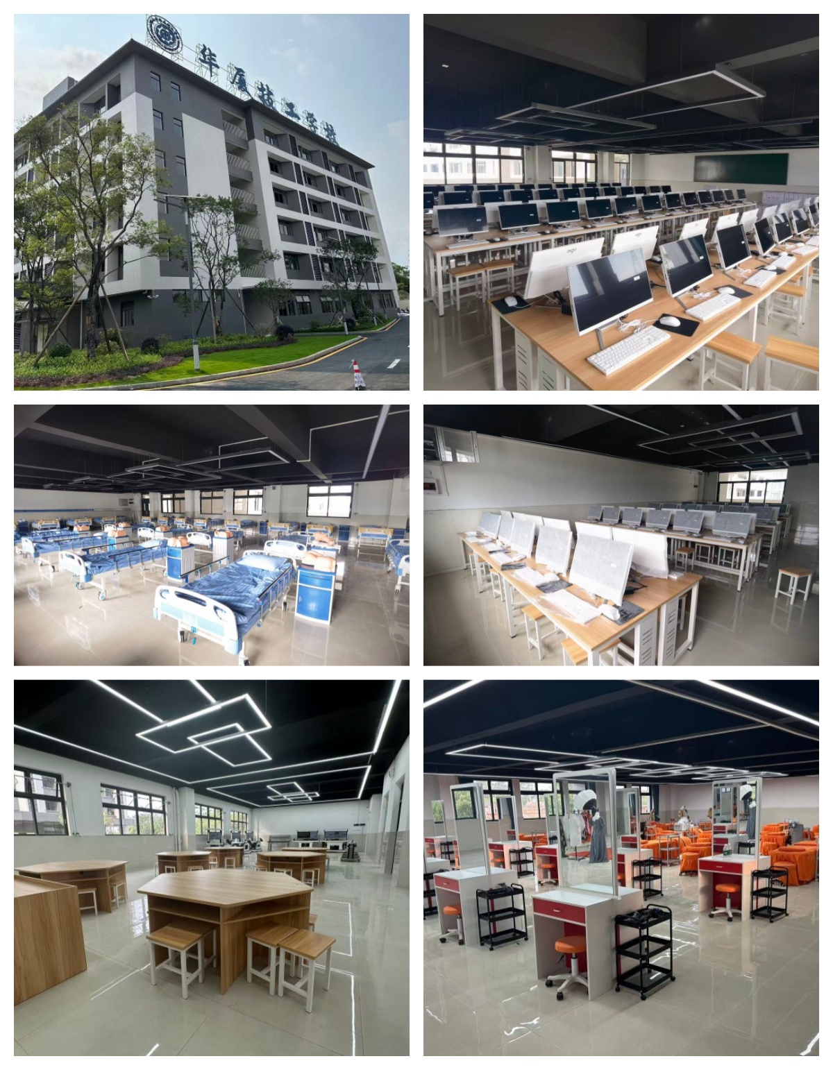广东省佛山市高职高考培训机构排行,哪家更适合你