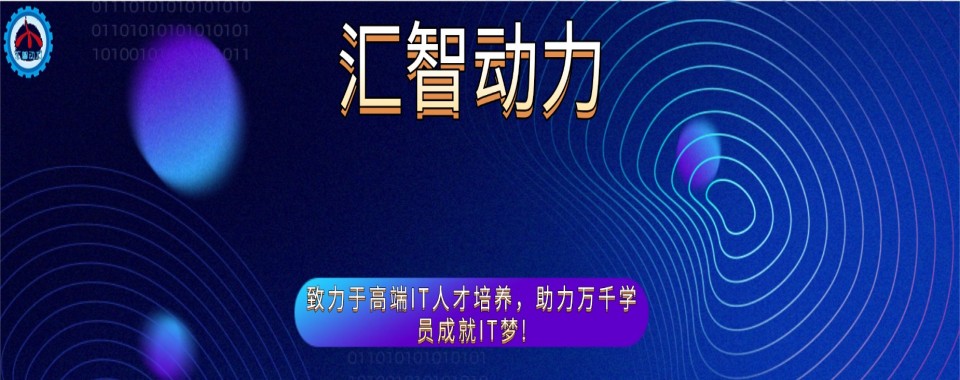 成都市车载测试培训哪家好?2026权威机构排名推荐