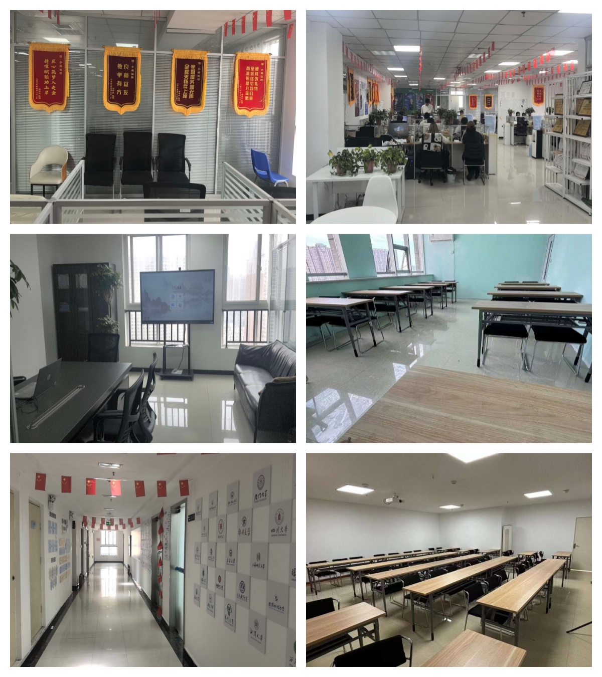 选央国企就业辅导机构,师资稳定性很关键