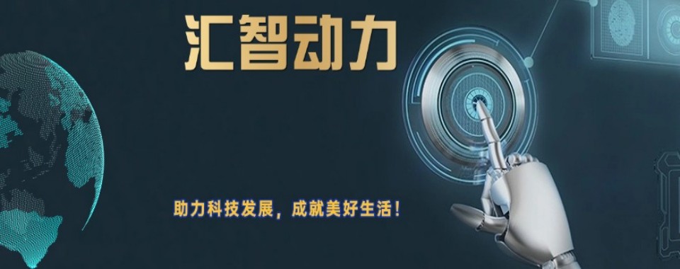 2026成都市为你推荐几家口碑上佳的AI物联网培训机构
