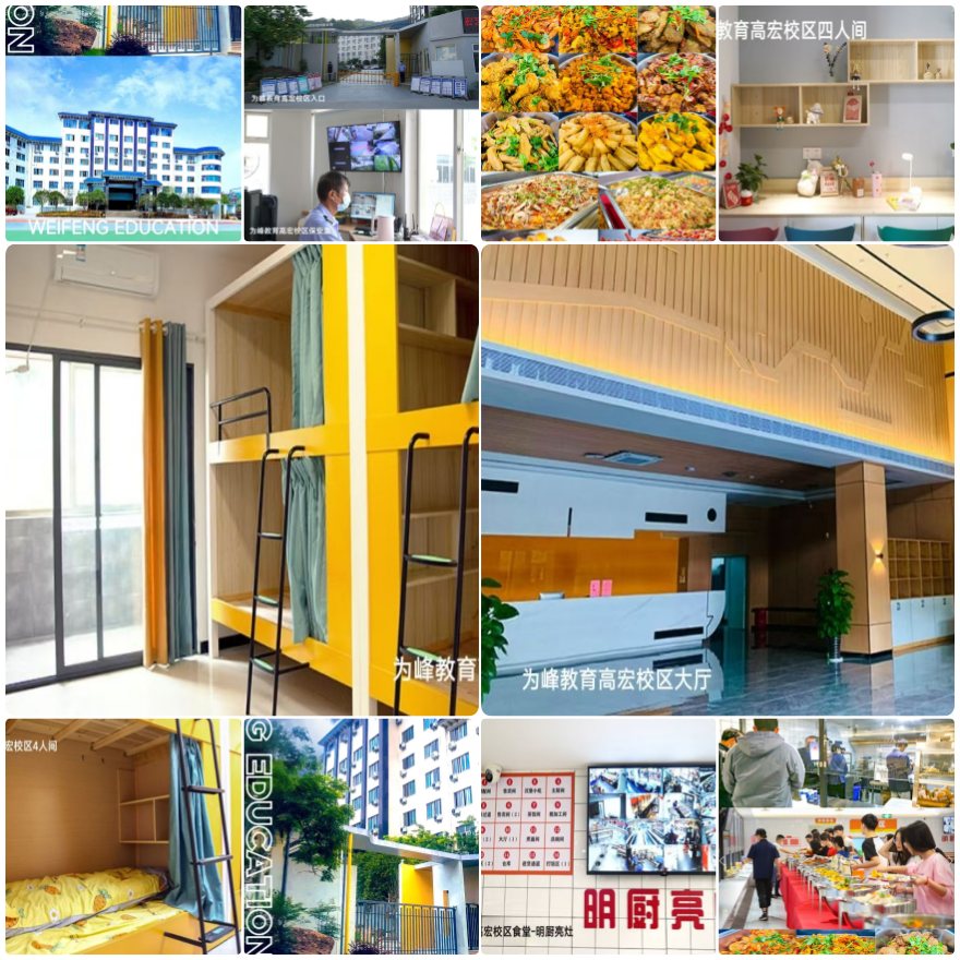福建福州名气好的春考集训辅导学校-专业师资团队