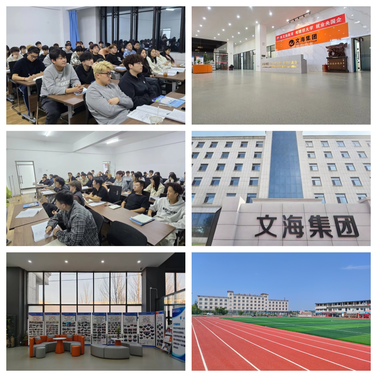 吉林长春市单招文化课辅导学校-录取机会大,降低升学压力