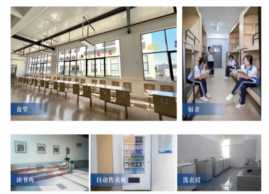 十大排名!深圳春季高考辅导学校全日制集训实力比较强的学校