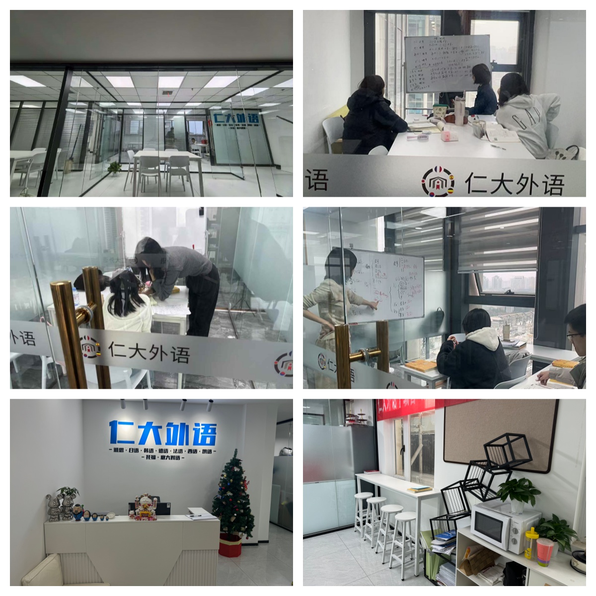 西安市成人英语口语｜拒绝哑巴英语！线下小班实战开口即会！