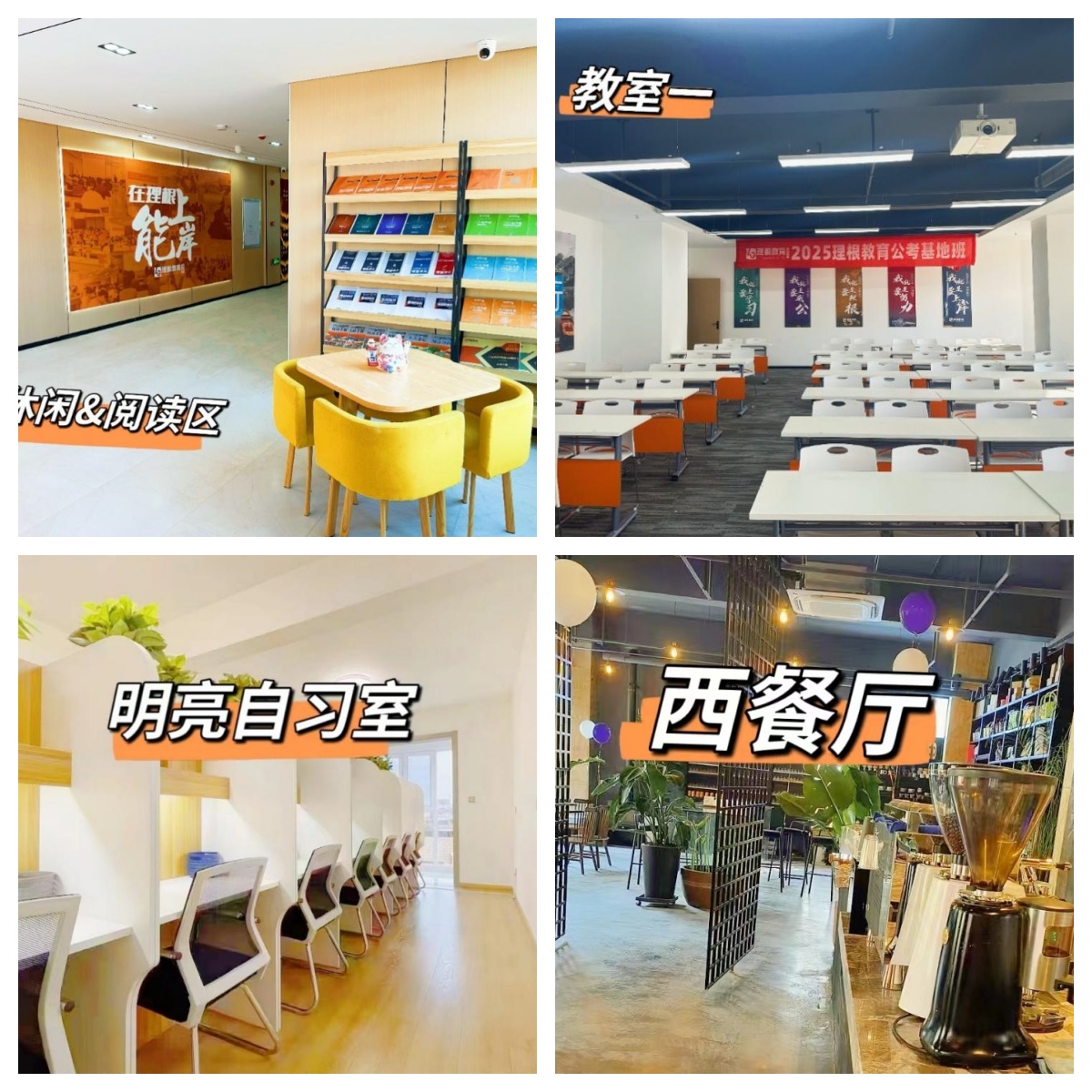 老牌首选!湖北省武汉市专注公考培训精选机构一览