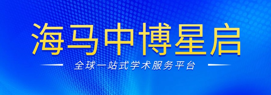 精选一览|好口碑的申博辅导机构排行榜名单汇总
