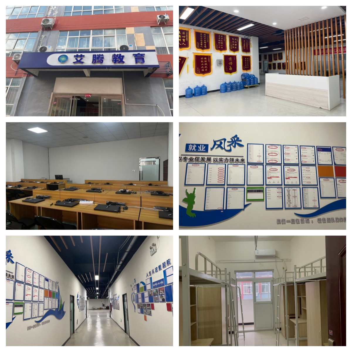 行业精选|河南省郑州市AI大模型培训机构排名名单哪家好