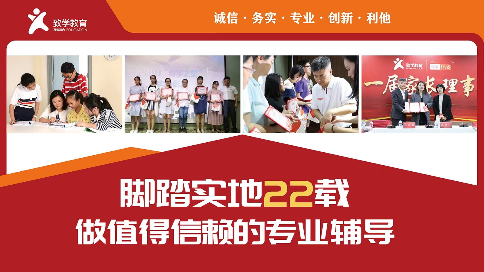 海市静安区人气高的中考冲刺培训辅导机构-专业辅导学校,针对性突破