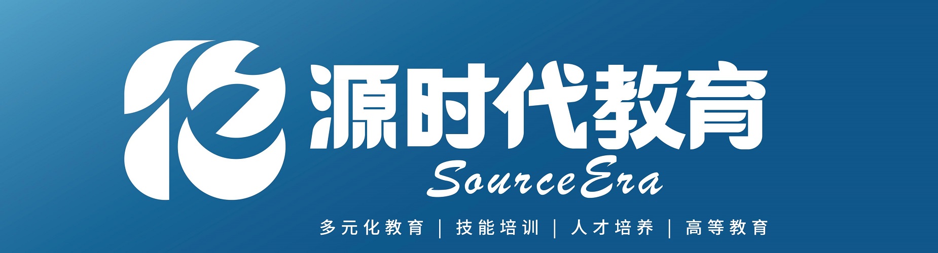 佛山AIGC漫剧十大培训机构汇总梳理本地学漫剧报班避坑实用要点