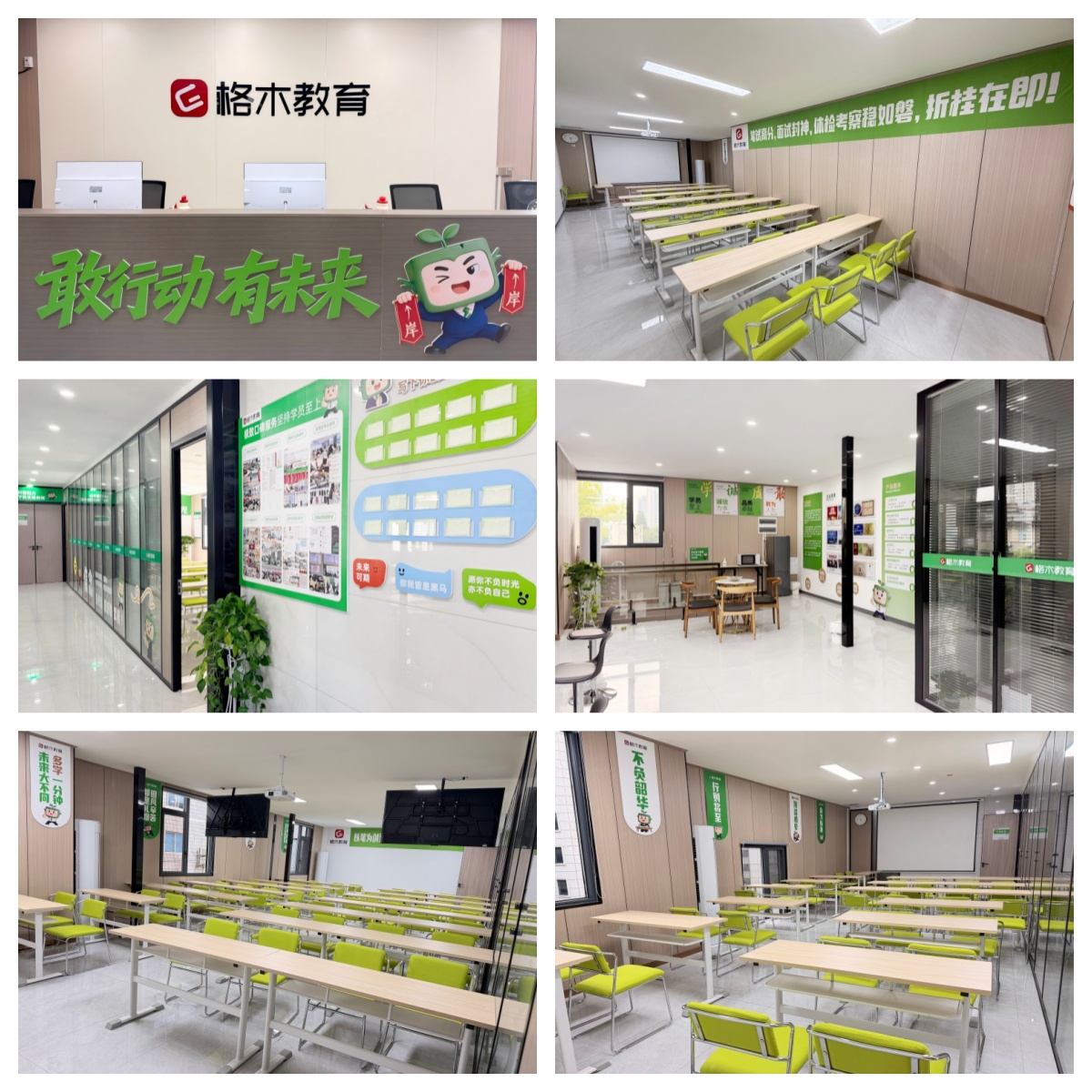 湖南长沙考公机构,选调生考试培训辅导机构哪家好？攻略来袭