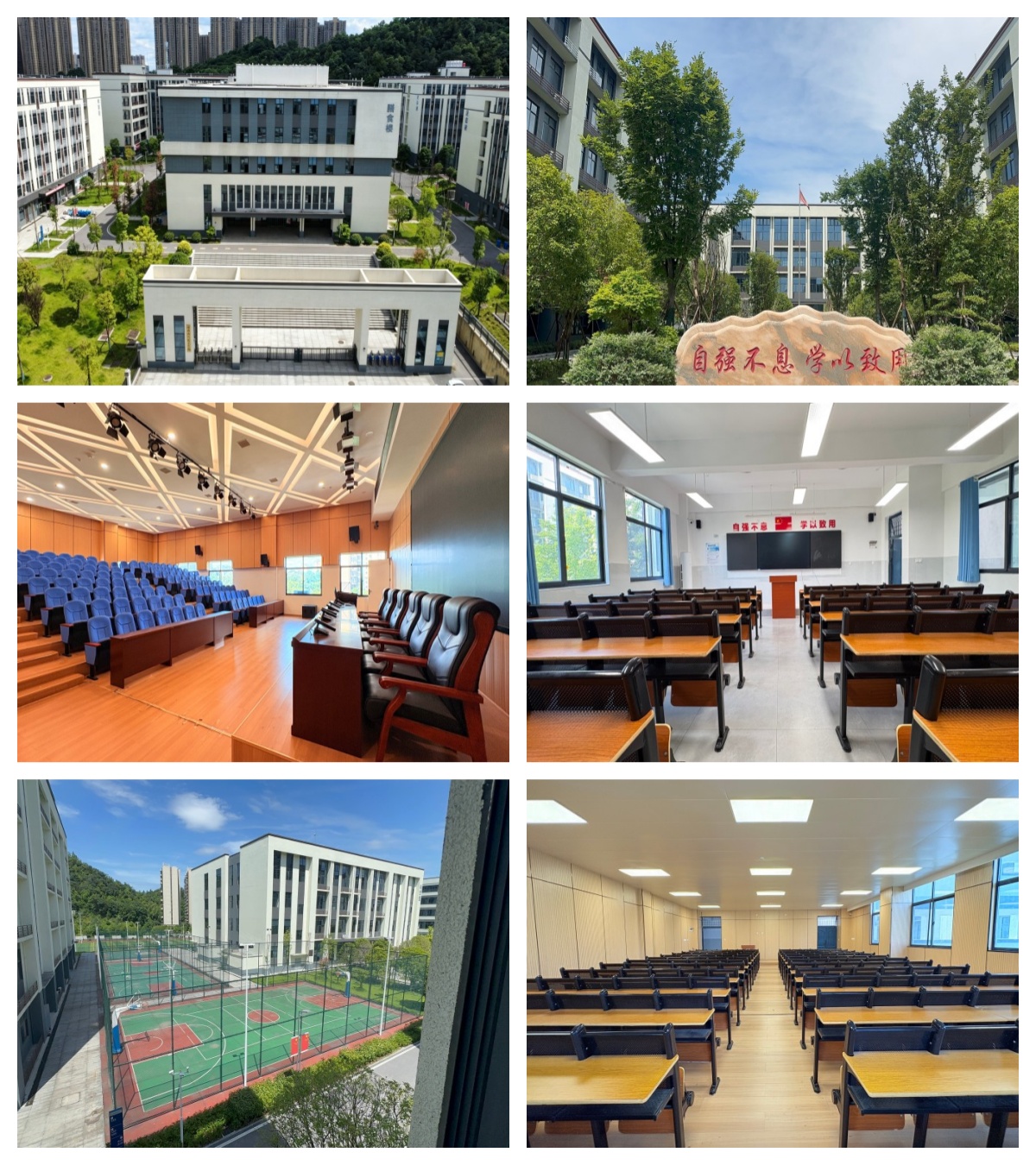 行业精选|湖南长沙推荐不错的高职单招班排名机构推荐名单